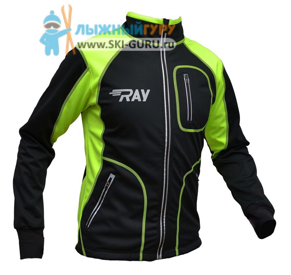 Куртка разминочная RAY, модель Star (Unisex), цвет черный/желтый желтый шов размер 56 (XXXL)