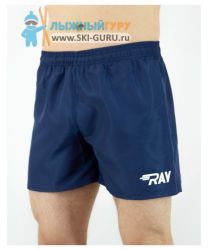 Шорты RAY укороченные (MEN), без подтрусников, темно-синий (52 RU/46 EUR/XL)																				