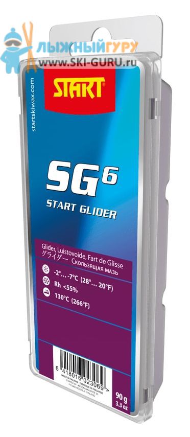Парафин Start SG6 фиолетовый 90 грамм