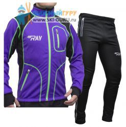Лыжный костюм RAY, модель Star (Unisex), цвет фиолетовый/черный/желтый размер 52 (XL)