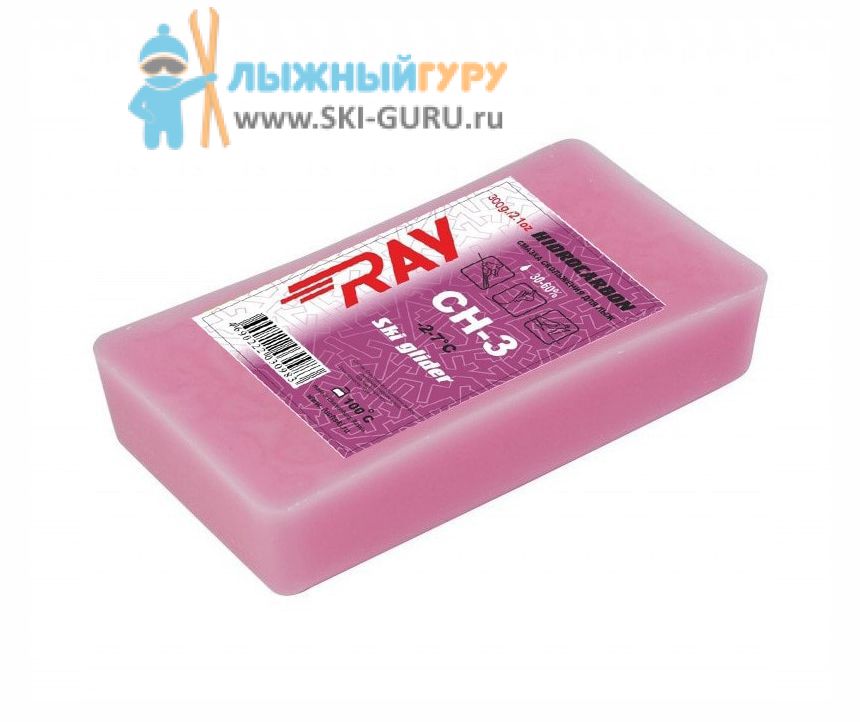 Парафин RAY CH-3 фиолетовый 300 грамм