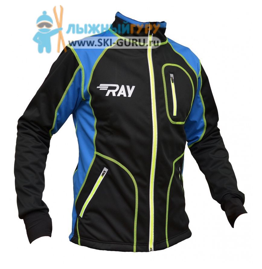 Куртка разминочная RAY, модель Star (Unisex), цвет черный/синий лимонный шов размер 56 (XXXL)