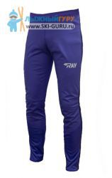 Брюки беговые RAY, модель Run (Unisex), цвет фиолетовый размер 42 (XXS)
