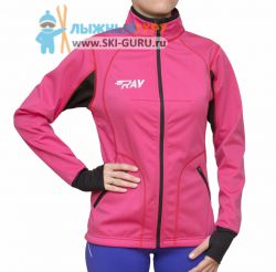 Куртка разминочная RAY, модель Star (Woman), цвет малиновый/черный, размер 50 (XL)