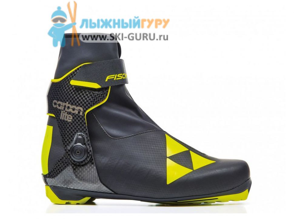 Лыжные ботинки Fischer Carbonlite Skate S10020 NNN (черный/салатовый) 2020-2021, размер 42 ЕU 