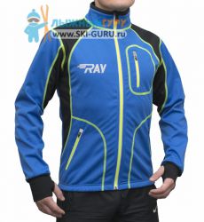 Куртка разминочная RAY, модель Star (Unisex), цвет синий/черный/желтый размер 50 (L)