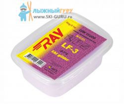 Парафин RAY LF-3 фиолетовый 150 грамм