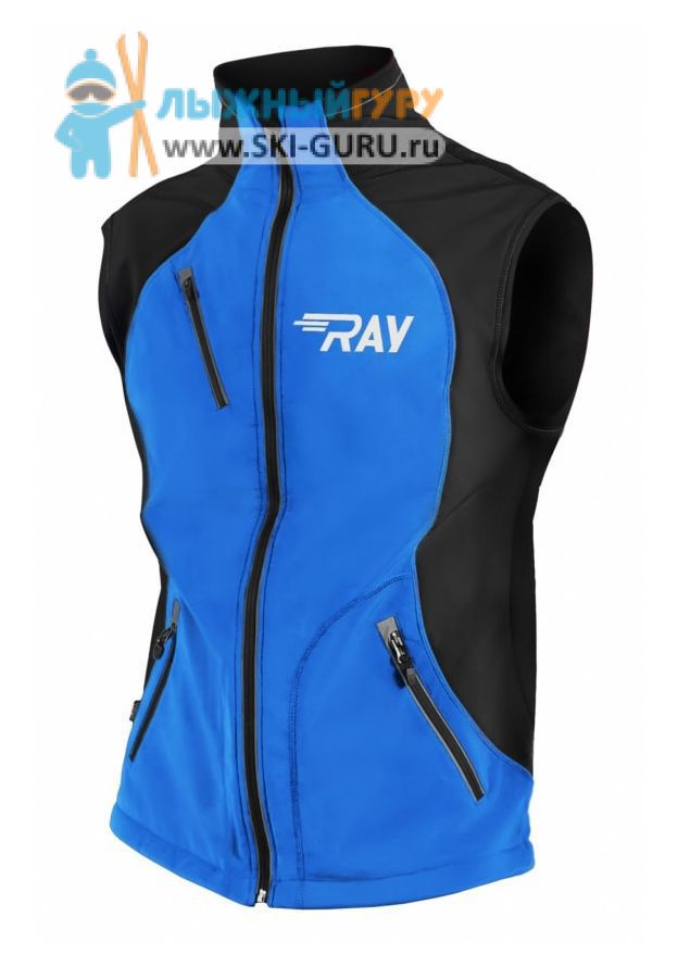 Жилет разминочный RAY, модель Star (Unisex), цвет синий/черный размер 48 (M)
