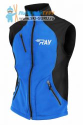 Жилет разминочный RAY, модель Star (Unisex), цвет синий/черный размер 52 (XL)