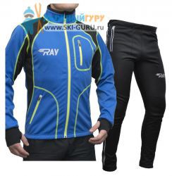 Лыжный костюм RAY, модель Star (Unisex), цвет синий/черный/желтый размер 52 (XL)