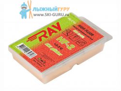 Парафин RAY HF-2 красный 60 грамм