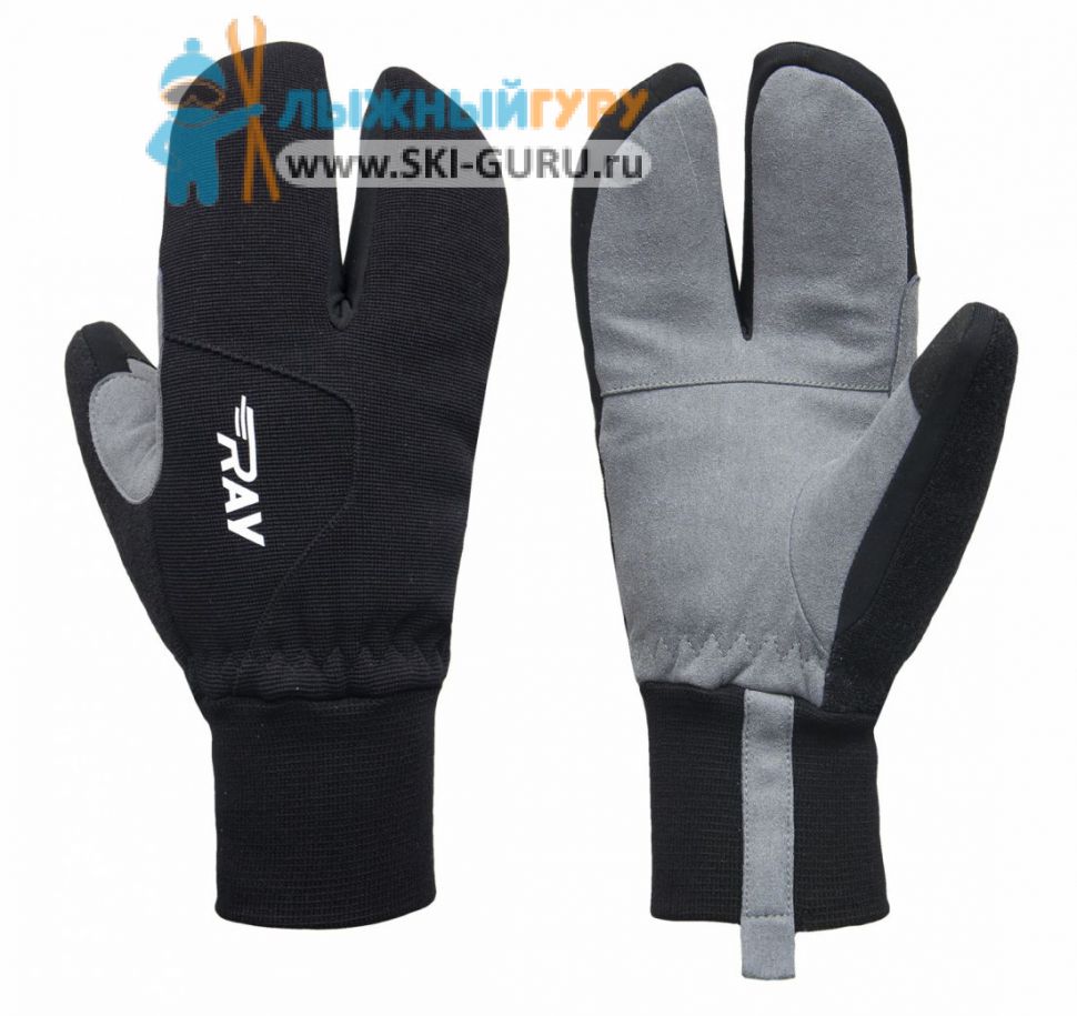 Лыжные варежки лобстеры Ray, (Unisex), RY-06-806 Black, цвет черный, размер XXS/6