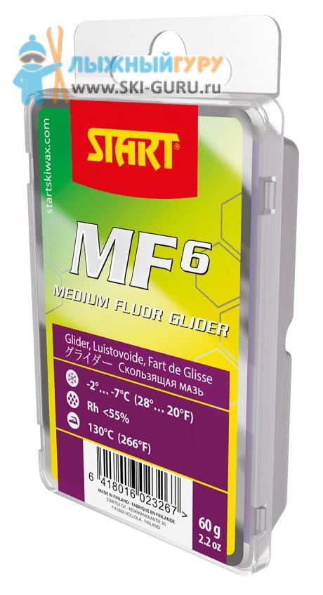 Парафин Start MF6 фиолетовый 60 грамм