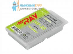 Парафин RAY HF-22 серебристый 60 грамм