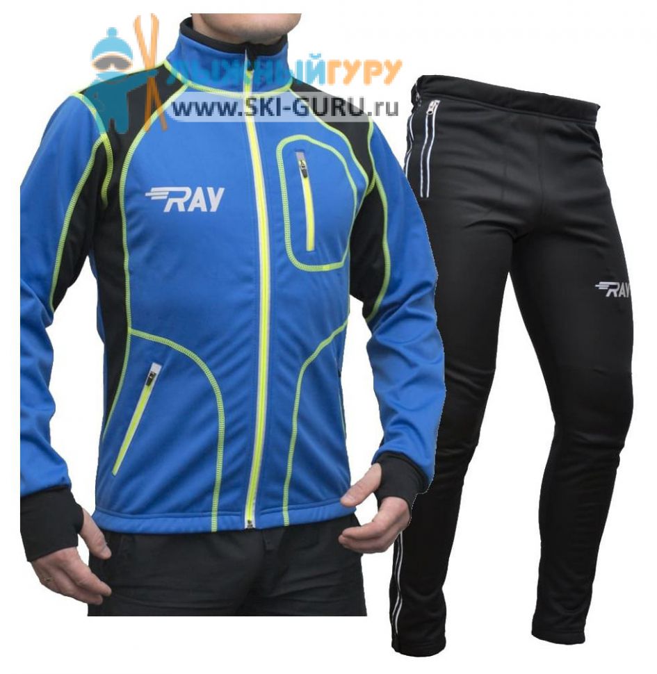Лыжный костюм RAY, модель Star (Unisex), цвет синий/черный/желтый размер 48 (M)