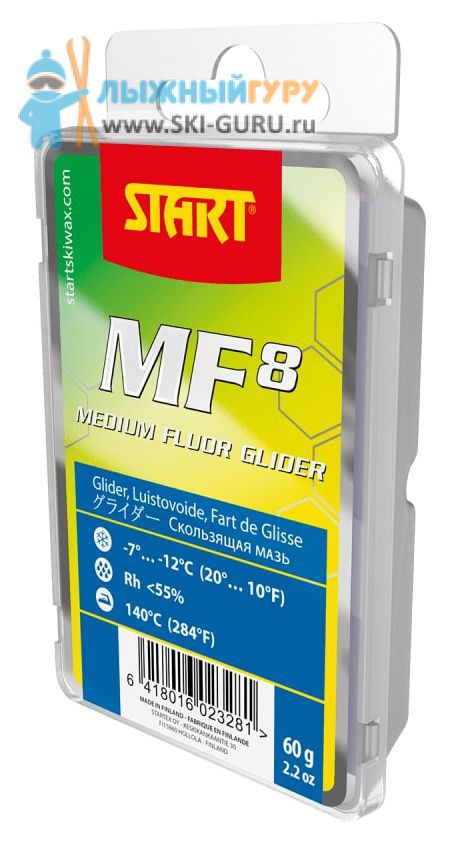 Парафин Start MF8 синий 60 грамм