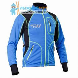 Куртка разминочная RAY, модель Star (Unisex), цвет синий/черный желтый шов размер 50 (L)