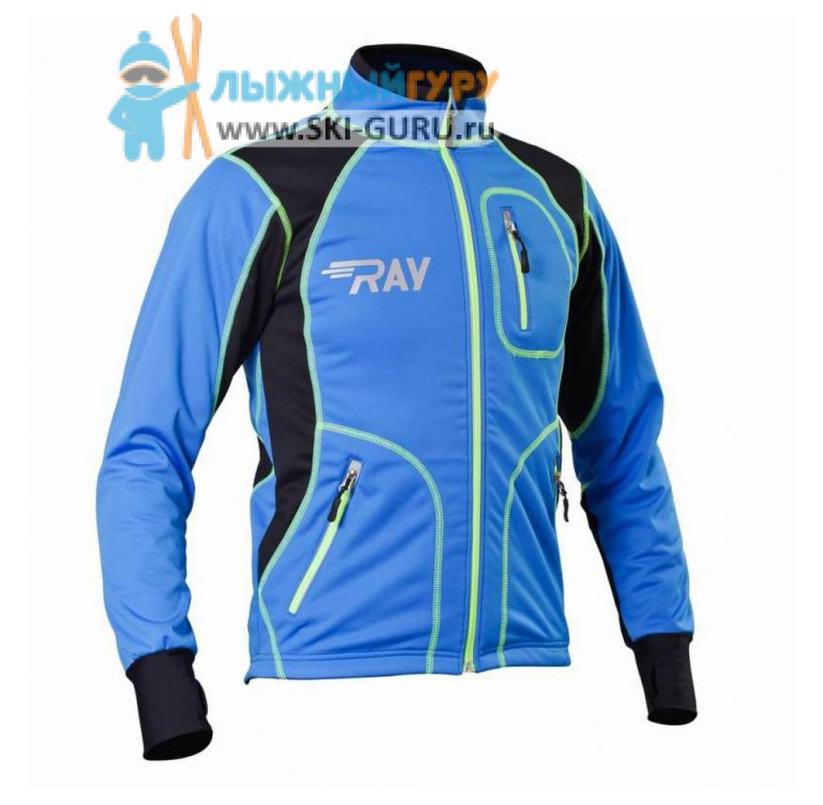Куртка разминочная RAY, модель Star (Unisex), цвет синий/черный желтый шов размер 50 (L)