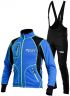 Лыжный разминочный костюм RAY, модель Star (Unisex), цвет синий/черный/желтый размер 46 (S)