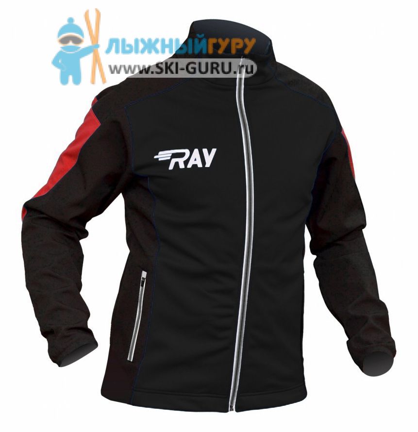 Куртка разминочная RAY, модель Pro Race (Man), цвет черный/красный размер 56 (XXXL)