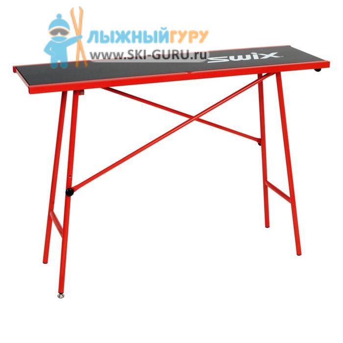 Стол для подготовки лыж Swix Consumer 120x30 см