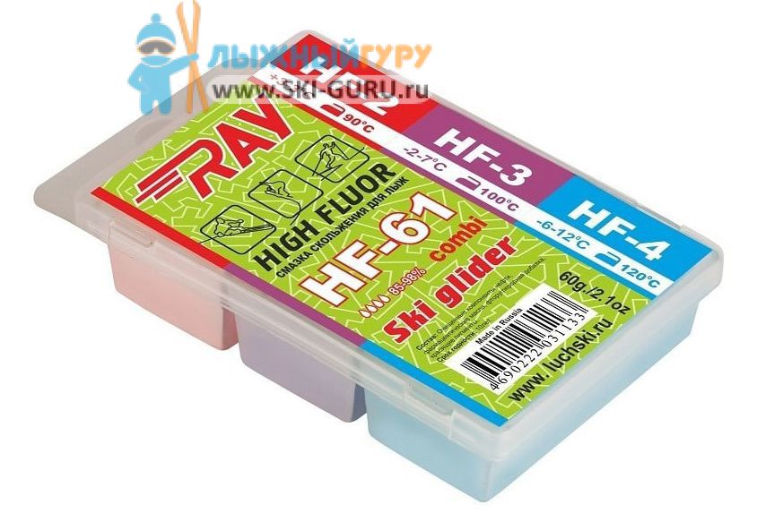 Парафин RAY HF-61 комбинированный (HF2+HF3+HF4) 60 грамм