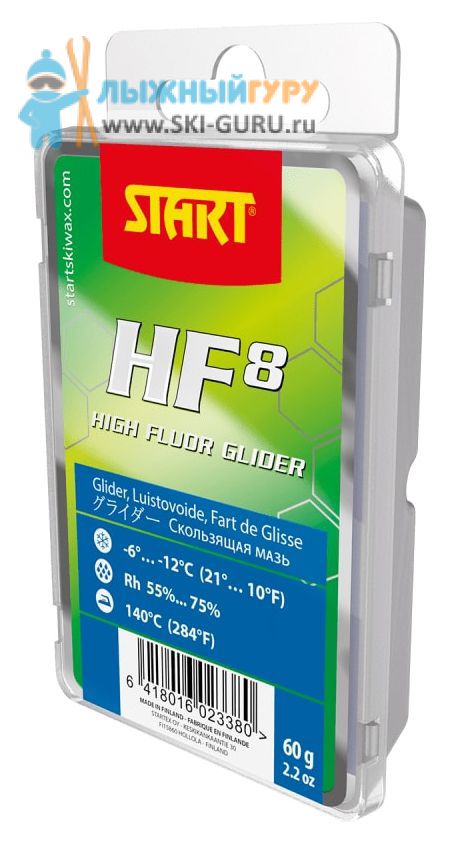 Парафин Start HF8 синий 60 грамм
