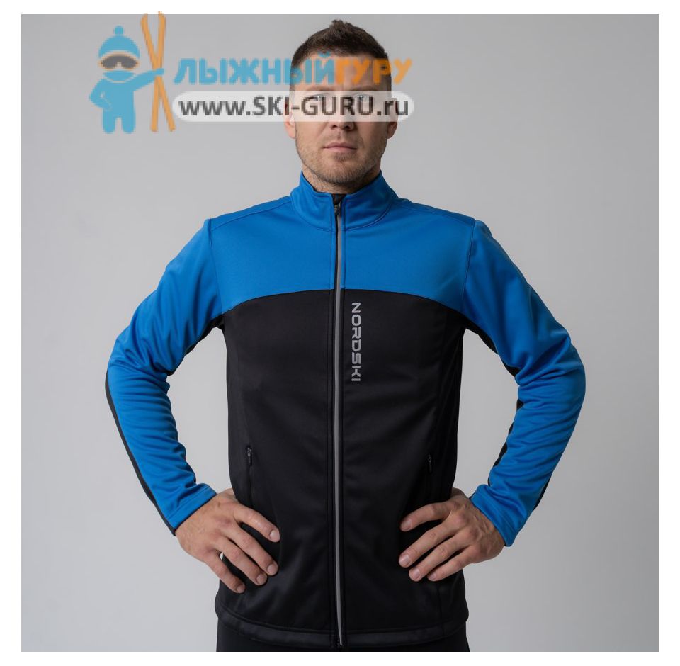 Куртка разминочная Nordski, модель Active (Man), цвет синий/черный, размер 50 (L)