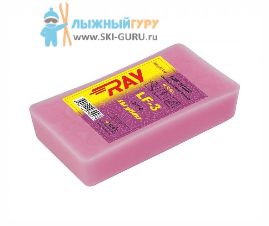 Парафин RAY LF-3 фиолетовый 300 грамм