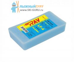 Парафин RAY LF-4 синий 300 грамм