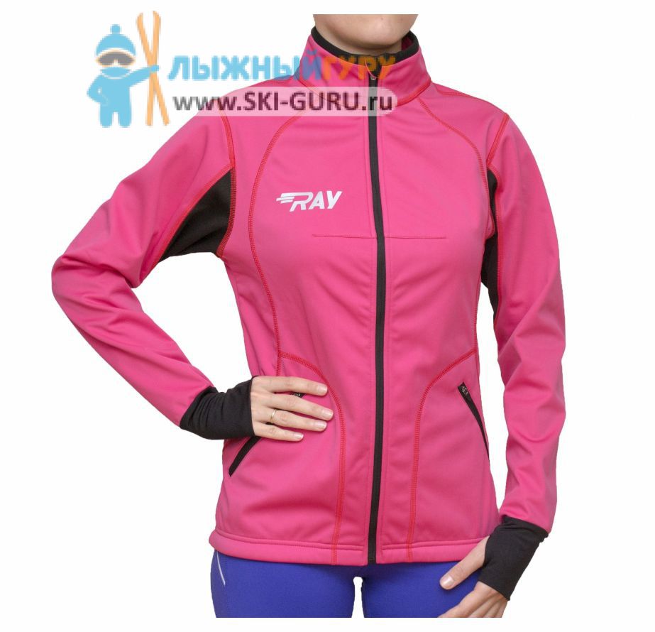 Куртка разминочная RAY, модель Star (Woman), цвет малиновый/черный, размер 42 (XS)