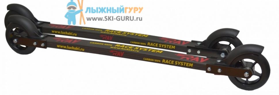 Лыжероллеры коньковые RAY Сarbon Skate колесо каучук (№3), с коробкой