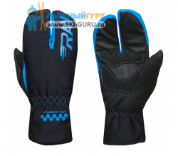 Лыжные варежки лобстеры Ray, модель Стиль (Unisex), цвет черный/синий, размер XL