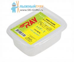 Парафин RAY HF-1 желтый 150 грамм