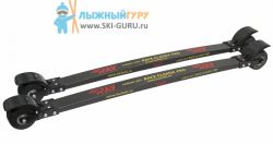 Лыжероллеры классические RAY Carbon Classic Pro, колесо каучук, 75х43 мм, с коробкой