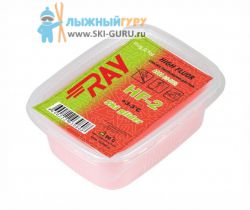 Парафин RAY HF-2 красный 150 грамм