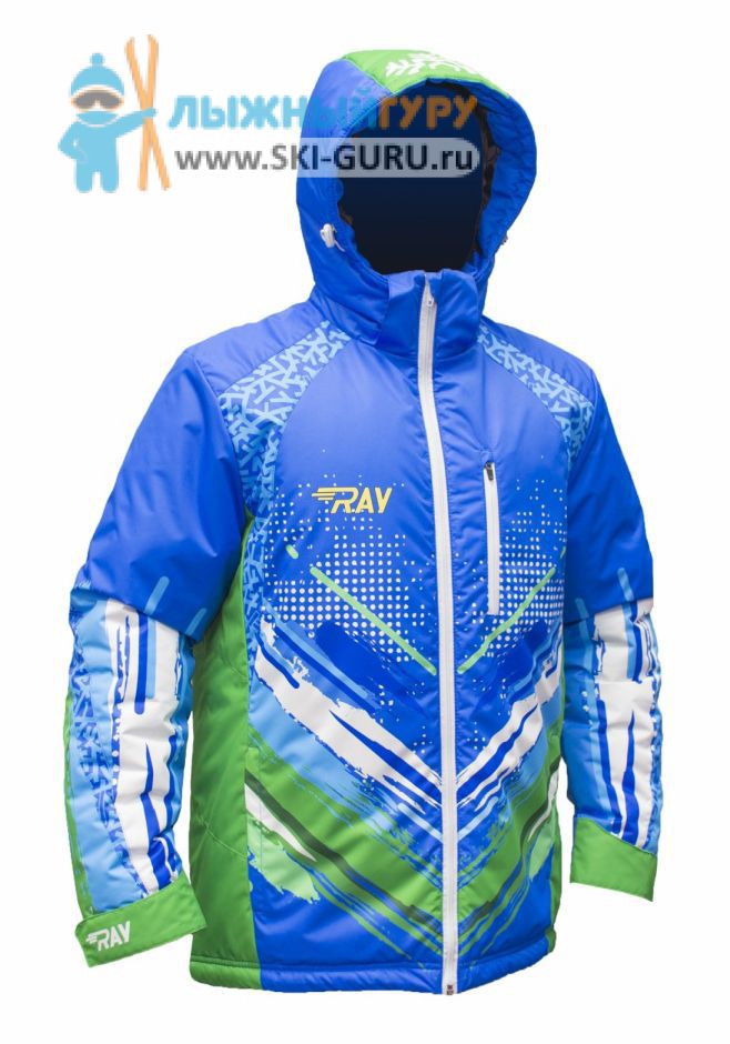 Куртка утепленная RAY, модель Патриот (Unisex), цвет синий/зеленый, рисунок Свердловская область, размер 48 (M)