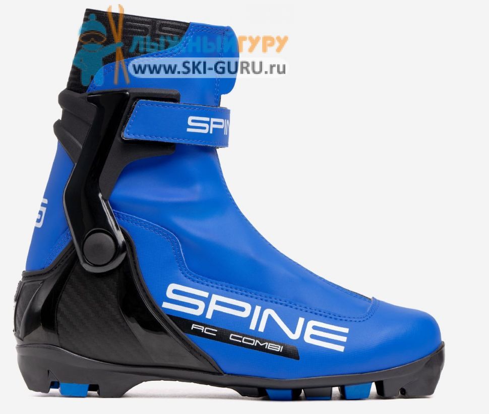 Лыжные ботинки SPINE NNN RC Combi (86/1-22) (синий), размер 43 (ru 42)  