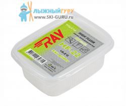 Парафин RAY HF-22 серебристый 150 грамм