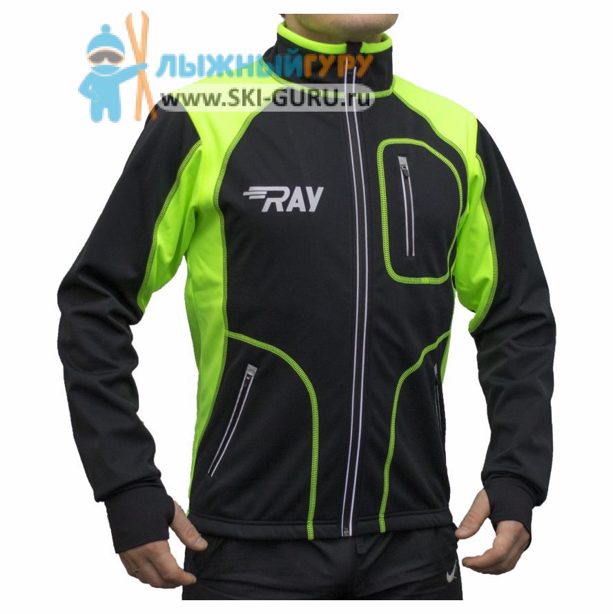 Куртка разминочная RAY, модель Star (Unisex), цвет черный/лимон желтый шов размер 52 (XL)
