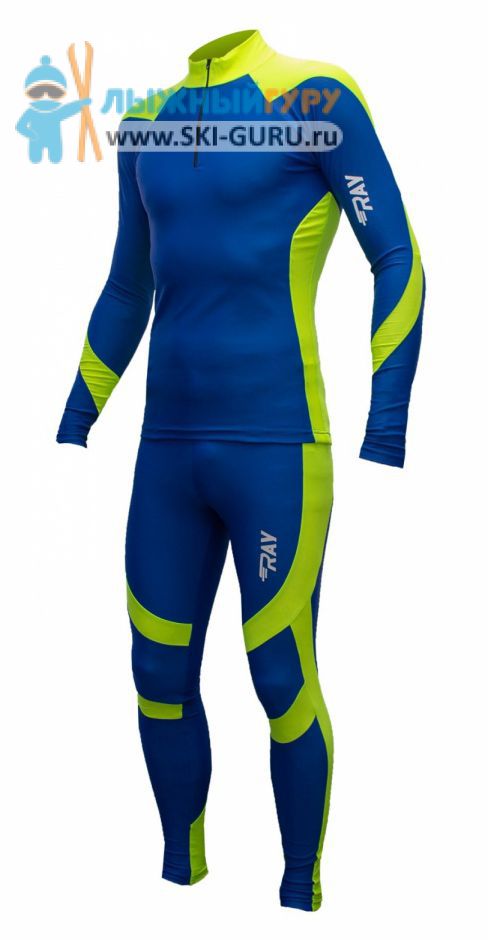 Комбинезон лыжный гоночный RAY, модель Next (Unisex), цвет синий/желтый размер 46 (S)