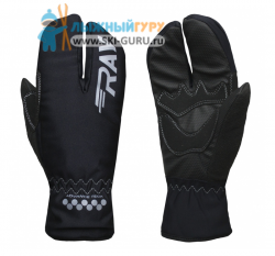 Лыжные варежки лобстеры Ray, модель Стиль (Unisex), цвет черный, размер M