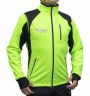Куртка разминочная RAY, модель Star (Unisex), цвет желтый/черный черный шов размер 52 (XL)