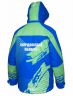 Куртка утеплённая RAY, модель Патриот (Unisex), цвет синий/зеленый, рисунок Свердловская область, размер 48 (M)
