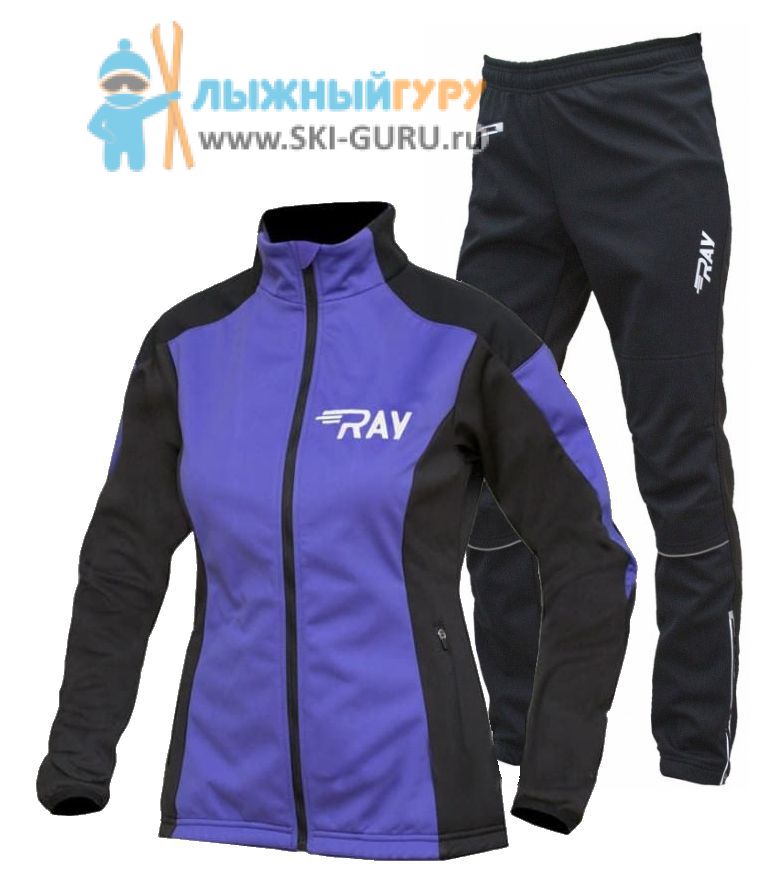 Лыжный разминочный костюм RAY, модель Pro Race (Woman), цвет фиолетовый/черный, размер 42 (XS)