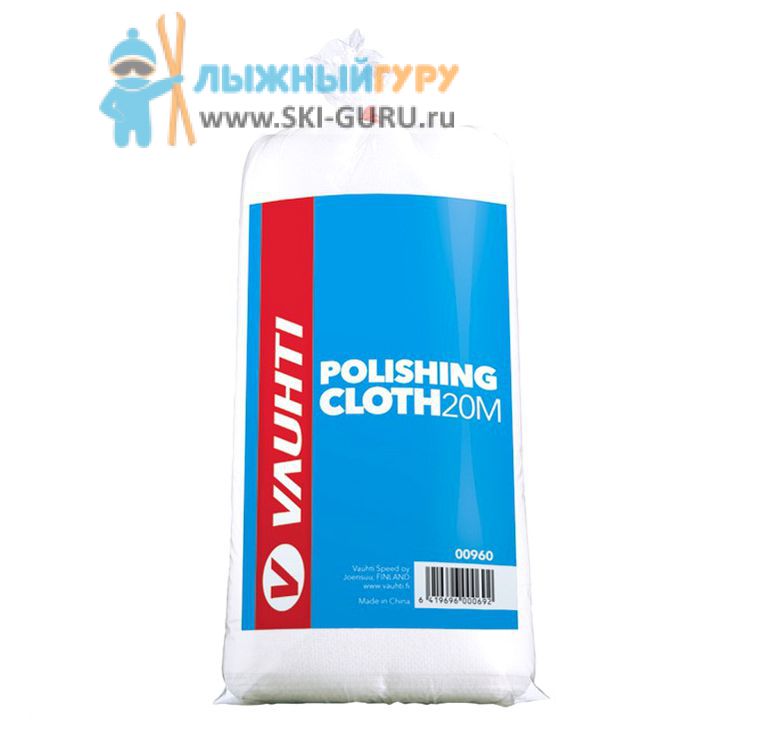 Фиберлен Vauhti 10 м  1 упак (EV110-00980)