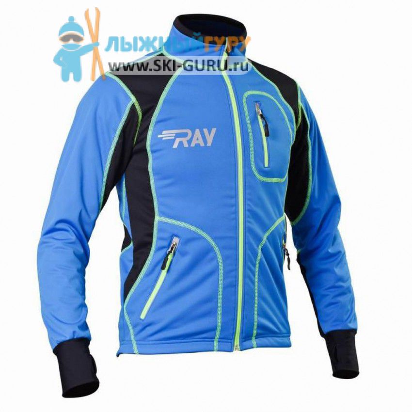 Куртка разминочная RAY, модель Star (Unisex), цвет синий/черный желтый шов размер 60 (5XL)