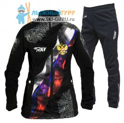 Лыжный костюм RAY, модель Pro Race (Woman), (штаны с кантом), размер 48 (L)