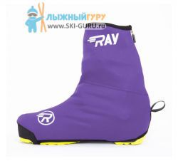 Чехол для лыжных ботинок Ray, модель BootCover (Unisex), цвет фиолетовый, размер 41-44