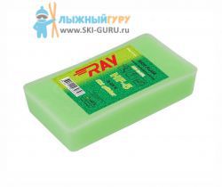 Парафин RAY HF-5 зеленый 300 грамм